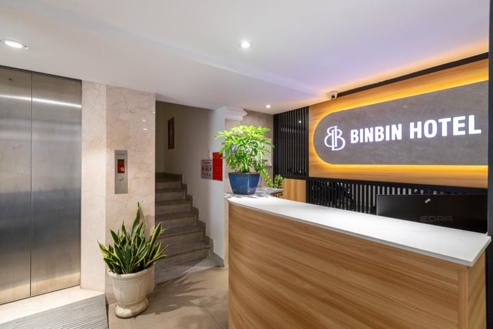 Bin Bin Hotel 2 - 5
